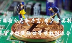   如何在TPWallet中接收和管