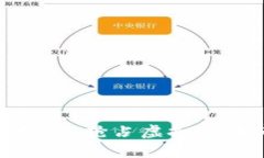 全面解析PI币投资：抢占虚