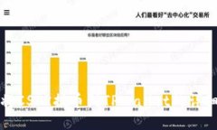 如何将CSPR提币到TPWallet的