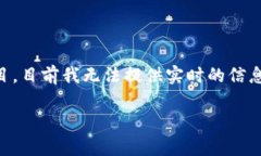 关于＂tpwallet＂的具体情况