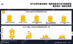 如何通过TPWallet进行加密货