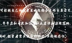 牛牛虚拟币：新时代数字