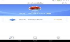 TPWallet加池子全指南：数字