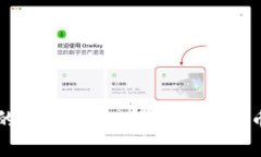 虚拟币盈利的核心要素：