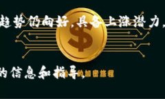 SEMS虚拟币：投资未来的数