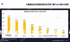 虚拟币行情接口：获取实