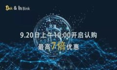 biao ti虚拟币归零：2023年