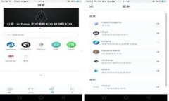 大通虚拟币：深入了解其