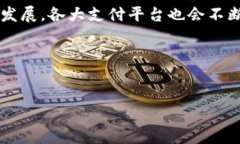 关于GoPay的概述GoPay是一种