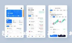 2023年最新版TP钱包下载攻
