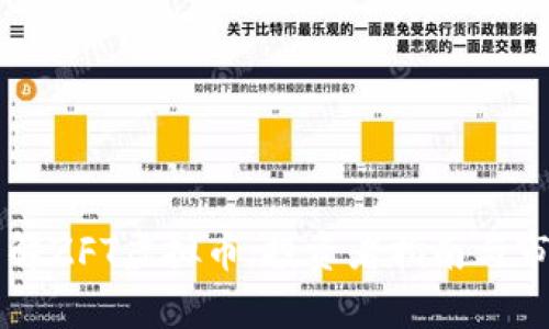 深入了解ZFT虚拟币：投资者指南与市场分析