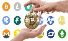   TPWallet糖果出售指南：如
