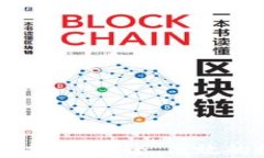 币安虚拟钱包使用指南：