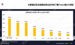 TPWallet提币地址使用指南：