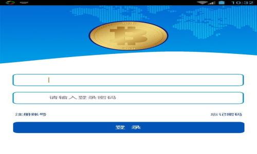 如何在更换手机时迁移TPWallet资产：详细步骤与实用指南