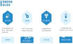 如何在TP钱包上查看和管理