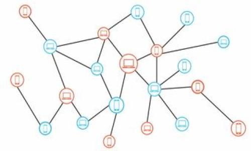 内容大纲

1. 引言
   - TP Wallet 简介
   - 充钱的重要性

2. TP Wallet 的不同充钱方式
   - 使用银行卡
   - 支付宝、微信等电子支付方式
   - 加密货币转账
   - 其他充值渠道

3. 每种方式的详细操作指南
   - 如何通过银行卡充值
   - 使用支付宝或微信充值的步骤
   - 使用加密货币的充值流程
   - 其他充值方式的介绍

4. 充值过程中的常见问题及解决办法
   - 充值失败怎么办
   - 如何确认充值是否成功

5. 安全提示
   - 充值时需要注意哪些安全问题
   - 如何保护账户安全

6. 结论
   - 总结充值方式的优势和劣势
   - 提醒用户选择合适的充值方法



  如何向TP Wallet充钱：详尽指南和常见问题解答 / 

关键词
 guanjianci TP Wallet, 充钱, 支付方式, 安全指南 /guanjianci 


 h3  引言  /h3 
在数字资产管理的新时代，TP Wallet作为一个便捷的电子钱包，受到了广泛的欢迎。TP Wallet不仅可以存储加密货币，还可以方便用户进行支付和交易。因此，了解如何向TP Wallet充钱是每个用户必须掌握的一项基本技能。在本文中，我们将深入探讨TP Wallet的各种充钱方式，以便助力用户更好地管理他们的资产。

 h3  TP Wallet 的不同充钱方式  /h3 
在TP Wallet中，用户可以选择多种方式进行充值，这使得充钱过程更加灵活和便利。常见的充值方式包括使用银行卡、支付宝、微信等电子支付工具，进行加密货币转账，此外还有一些其他的充值渠道可供选择。以下将一一介绍这些方式的具体操作。

 h3  如何通过银行卡充值  /h3 
银行卡充值是一种相对传统但非常安全的充值方式。用户需要在TP Wallet的“充值”页面选择“银行卡充值”。接下来的步骤包括输入银行卡信息、充值金额等。步骤很简单，但务必确保信息的准确性，以免充值失败。选择银行卡充值的用户最关心的就是手续费，一般情况下，大部分银行的手续费较低。

 h3  使用支付宝或微信充值的步骤  /h3 
对于许多用户来说，使用支付宝或微信充值是最便捷的选择。在TP Wallet中选择“支付宝充值”或“微信充值”，系统会生成一个二维码，用户需要用对应的支付工具扫描二维码完成支付。该方式的即时性非常强，资金在几分钟内便可到账。注意，某些情况下可能会涉及限额的问题，因此建议事先确认支付工具的限额设置。

 h3  使用加密货币的充值流程  /h3 
TP Wallet支持多种加密货币的直接转账充值方式。这对于已经拥有不同加密资产的用户尤为方便。用户只需在TP Wallet中找到相应的加密货币充值地址，将资产转入该地址即可。不过需要注意的是，由于区块链网络特性，转账可能会有一定的确认时间。用户需耐心等待，当区块链确认后，TP Wallet的余额就会自动更新。

 h3  其他充值方式的介绍  /h3 
除了以上常见的方法，TP Wallet还支持一些其他的充值方式，例如使用第三方支付平台，或通过网点充值服务等。这个部分比较少见，但对于没有银行卡或电子支付工具的用户，还是有一定的市场。不过这类方式的可用性和便利性相对较低，用户在选择时需要考虑清楚。

 h3  充值过程中的常见问题及解决办法  /h3 
在充值过程中，用户可能会遇到一些问题。例如，当充值失败时，用户应该怎样应对？一般情况下，用户需要确认充值记录，检查个人账户的余额是否在限额之内。如果确认未到账，可以考虑联系客服进行咨询和处理。解决问题的关键是保持耐心，不急于操作。
如何确认充值是否成功是另外一项困扰很多用户的问题。通常来说，在TP Wallet的充值记录中可以看到充值状态。如果状态显示为“已到账”且余额已更新，那么充值就是成功的。如果状态长时间未更新，建议联系技术支持或客服进行查询。

 h3  安全提示  /h3 
在充值过程中，安全性是用户必须重视的问题。用户在任何情况下都不应随意分享自己的账户信息、密码或密保，这些信息应当妥善保管。TP Wallet支持设置多重身份验证，建议尽可能启用此安全功能。此外，用户还应关注钓鱼网站、假冒客服等情况，不要轻易相信来路不明的信息。
在进行充值时，尽量选择官方网站或信誉良好的第三方支付工具。在进行大额充值时，最好分多次进行，以减少风险。另外，及时更新自己的密码也是保护账户的重要措施之一。定期检查账户活动，如果发现异常情况，立即进行安全措施。

 h3  结论  /h3 
总结而言，TP Wallet提供了多种充钱方式，用户可以根据自己的需求和实际情况选择适合自己的充值方式。无论选择哪种方式，安全始终是第一位的。在此，我们希望用户能够通过本文对TP Wallet的充值方式有一个全面的了解，并能够有效应对常见的问题。此外，建议所有用户在进行任何操作时，务必多加留意，确保自身数字资产的安全。

相关问题
1. TP Wallet是如何保护用户资金安全的？
2. 充值失败的原因有哪些？
3. 使用银行卡充值时需要注意哪些事项？
4. 加密货币充值的费用和时间是怎样的？
5. 如何高效管理TP Wallet中的资产？
6. 用户在TP Wallet中充值时常见的误区有哪些？ 

接下来针对每个问题进行详细介绍： 

 h3  TP Wallet是如何保护用户资金安全的？  /h3 
在数字货币交易中，安全问题一直是用户最关心的方面。TP Wallet具备多重保护措施，重点包括但不限于以下几个方面：
1. 账户信息的加密：TP Wallet采用先进的加密技术，对用户的账户信息进行加密储存。即使数据被盗取，黑客也很难解读这些信息。
2. 多重身份验证：TP Wallet支持多重身份验证功能。用户可通过邮件、短信等多种方式确认身份，提高账户安全性。
3. 风险监控预警：系统会对账户的异常活动进行监控，并在出现可疑交易时主动发出预警，通知用户进行确认。
4. 定期安全审计：TP Wallet会定期进行内部安全审计，确保系统漏洞被及时修补，减少被攻击的风险。
5. 客服支持：如果用户发现任何可疑现象，可以迅速联系客户服务，及时处理问题，保障账户的安全。

以下部分，您可以继续添加每个问题的详细解释，按照同样的结构来完成每个相关问题。
