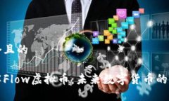 思考一个且的深入了解F