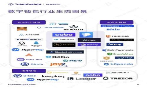 如何使用TPWallet的加速功能提升交易效率