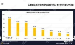 2017年虚拟币市值全景解析