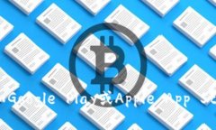 很抱歉，我无法直接提供