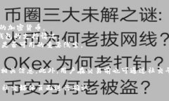 在回答这个问题之前，我