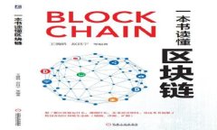tpwallet能否购币：全方位解