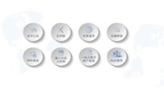 如何将TPWallet中的数字资产