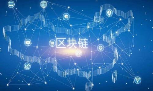 

如何自制虚拟币：一步步指南与实用技巧