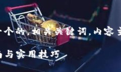 以下是您请求的内容，包
