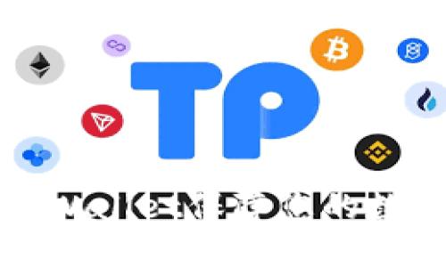 如何使用TPWallet保障您的数字资产安全