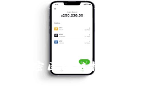 虚拟币DNS：解密区块链技术中的域名系统