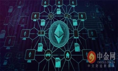 TokenPocket是一款多链数字钱包和去中心化应用（DApp）浏览器，旨在为用户提供安全、便捷的数字资产管理体验。TokenPocket支持多种区块链资产，包括以太坊（Ethereum）、比特币（Bitcoin）、波场（Tron）、EOS等，用户可以通过该钱包存储、发送和接收不同类型的加密货币。

### 功能特点

1. **多链支持**：TokenPocket支持多个区块链，用户可以在同一钱包中管理不同链上的资产。
2. **去中心化应用访问**：用户可以通过TokenPocket直接访问各种去中心化应用（DApp），如去中心化交易所（DEX）、NFT市场、游戏等。
3. **安全性**：TokenPocket采取了多重安全措施，包括私钥存储在用户设备上，增强了用户资产的安全性。
4. **易用性**：TokenPocket的界面友好，适合不同层次的用户使用，从新手到资深用户都能轻松上手。

### 使用流程

- **下载与安装**：用户可以在各大应用商店下载TokenPocket，支持iOS和Android平台。
- **创建钱包**：用户在首次使用时可以选择创建新钱包或导入已有钱包，确保私钥安全。
- **资产管理**：用户可通过钱包界面查看资产余额、接收和发送加密货币等。
- **访问DApp**：用户可以直接通过TokenPocket浏览和使用各种去中心化应用，体验区块链的多种功能。

### 小结

总体来说，TokenPocket是一款功能强大且易于使用的多链数字钱包，适合各类用户进行数字资产管理和DApp使用。