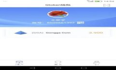 如何在TokenPocket钱包中进行