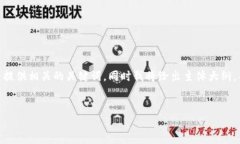当然可以，我将为“暂停