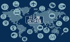 如何找回丢失的TPWallet中的