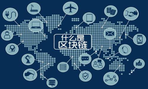 

如何找回丢失的TPWallet中的数字货币