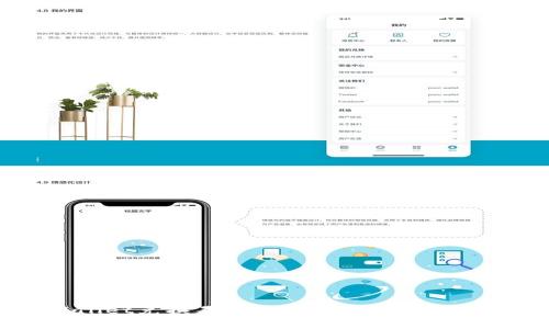 TPWallet兑换不显示币的原因及解决方法