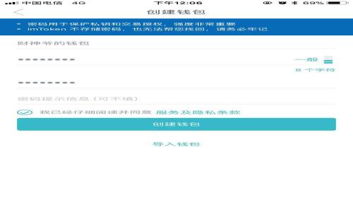 TPWallet资产被转移走的原因分析与防护措施