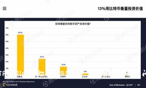 如何在TPWallet中切换到BSC链? 完整指南与常见问题解答