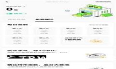如何有效推广TPWallet TRX：全面指南