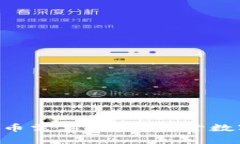ziaoti为什么虚拟币需要钱
