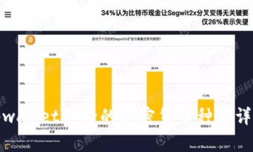 tpwallet支持的加密货币种类详解