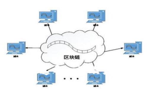  TPWallet如何快速导入到欧易？详细指南与技巧