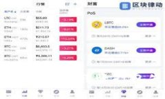 如何解决TPWallet转账打包失