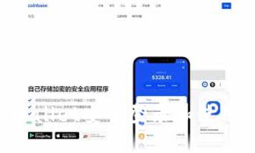 如何在TPWallet安全登录和使用：详细指南