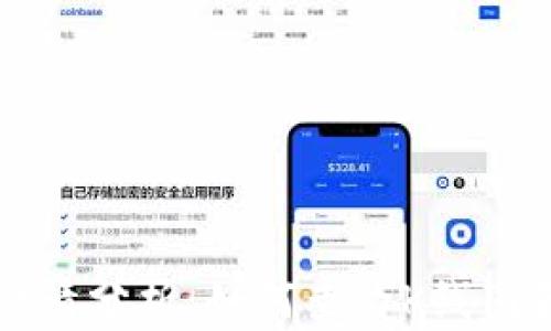 
TPWallet行情分析：如何查看K线图和交易走势