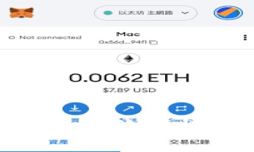 如何解决TPWallet交易流动性不足问题：详细指南
