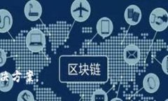 如何在TPWallet中设置无密码