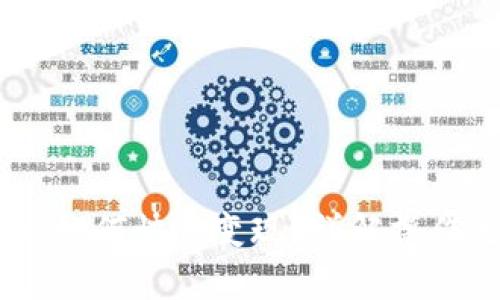 TP钱包里的USDT如何快速变现？详解操作流程与注意事项